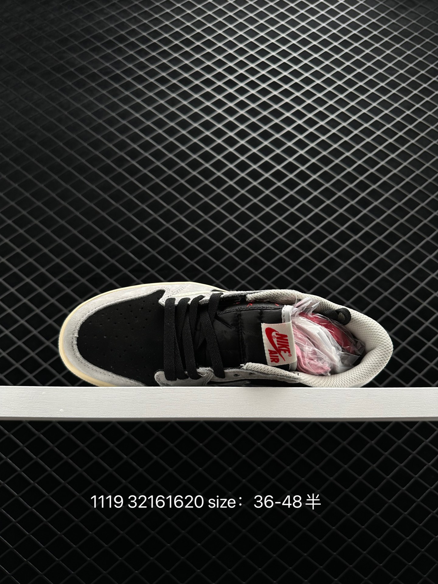 Travis Scott x Air Jordan 1 Low OG “Black Phantom